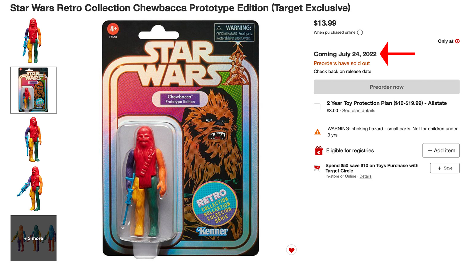 Street Date For Target Exclusive Retro Collection Chewbacca Prototype Edition Figure