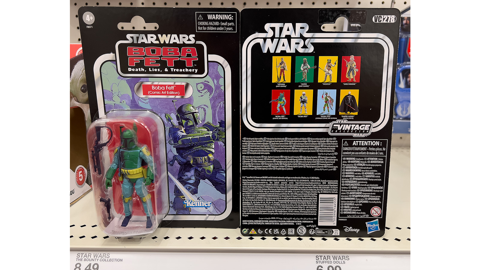 Found At Local Target - Exclusive TVC 3.75-Inch Boba Fett (Comic Art Edition)