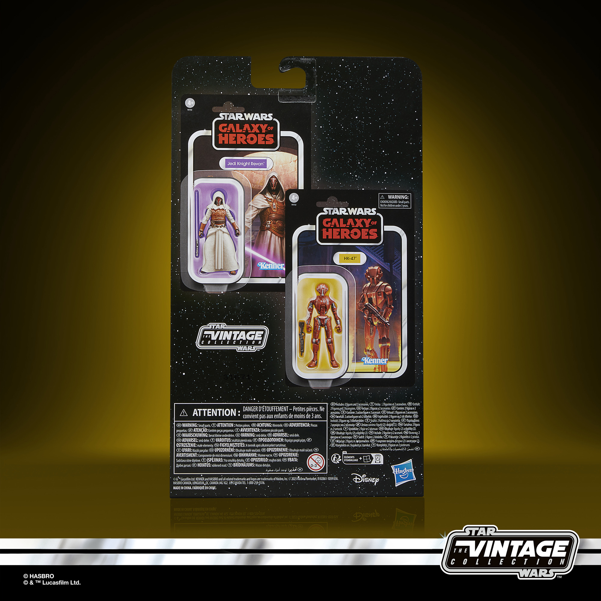 Pulse Con 2023 Press Release - The Vintage Collection 3.75-Inch Figures