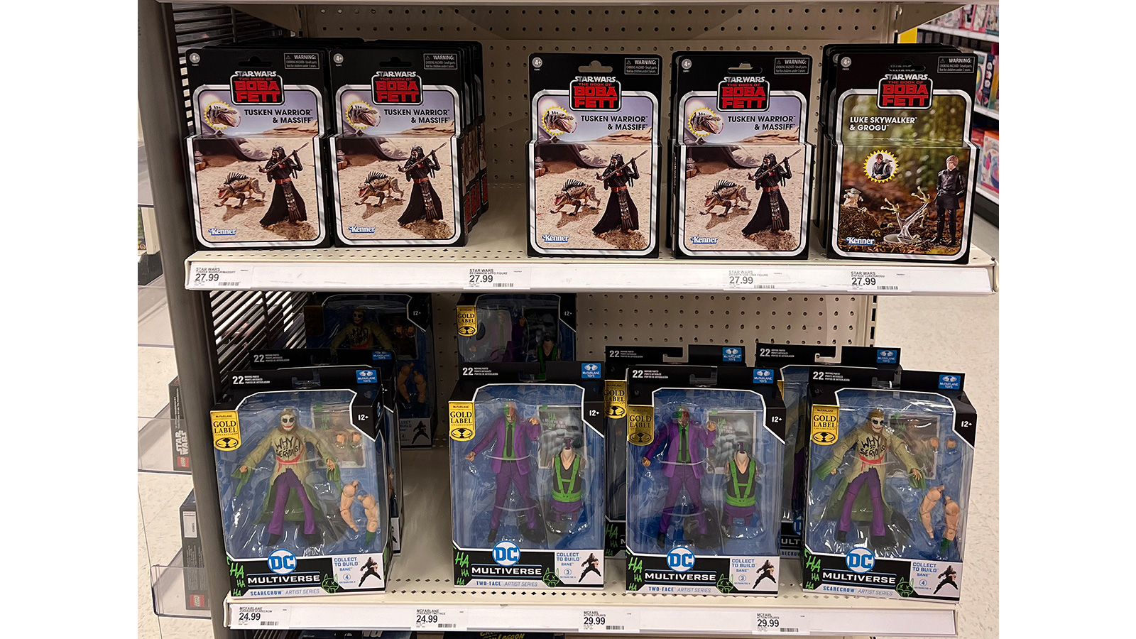 Found At Local Target Store - Exclusive TVC 3.75-Inch Tusken Warrior & Massiff Set