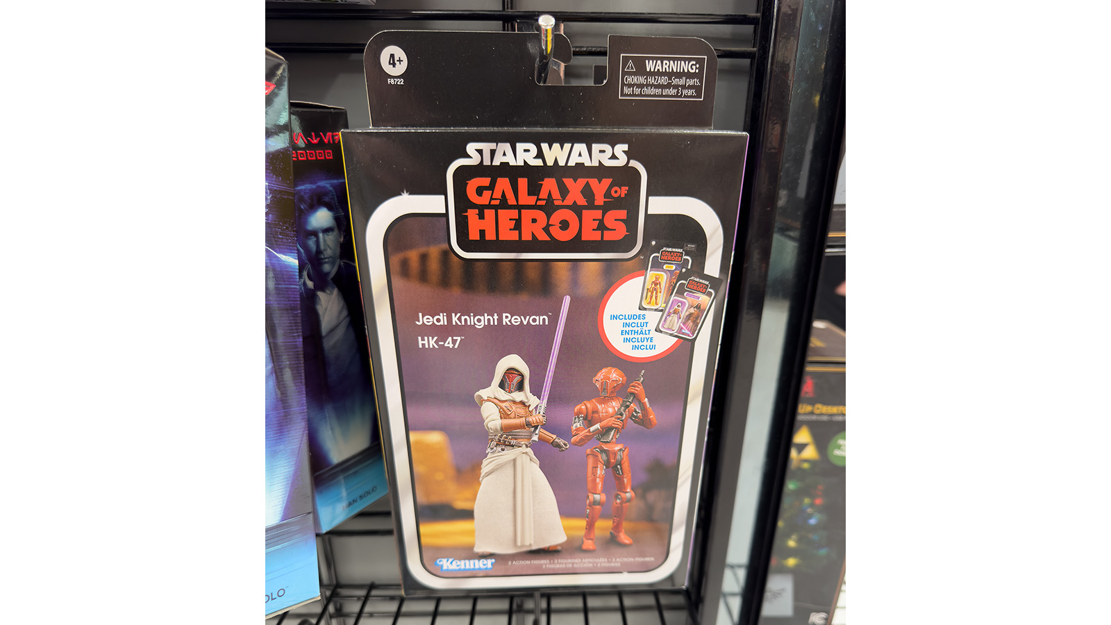 Found At Game Stop - Exclusive TVC 3.75-Inch Jedi Knight Revan & HK-47 Set