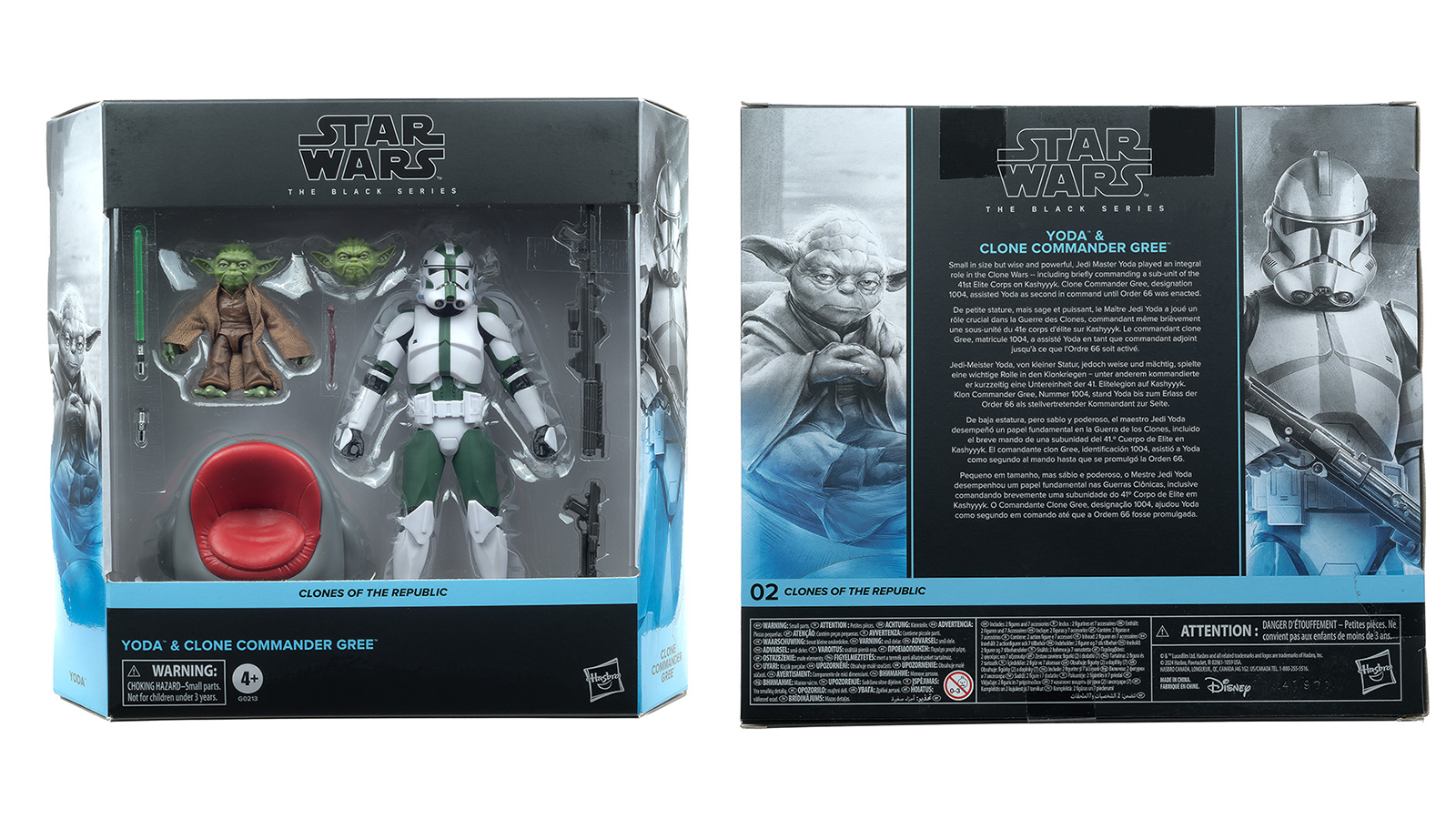 Arrived I Have - Exclusive The Black Series 6-Inch Yoda & Gree Set