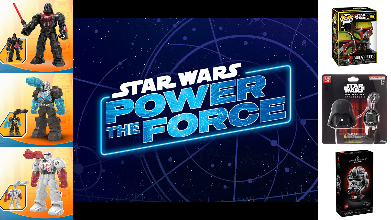 Disney Press Release - Star Wars Power Of The Force Product Campaign