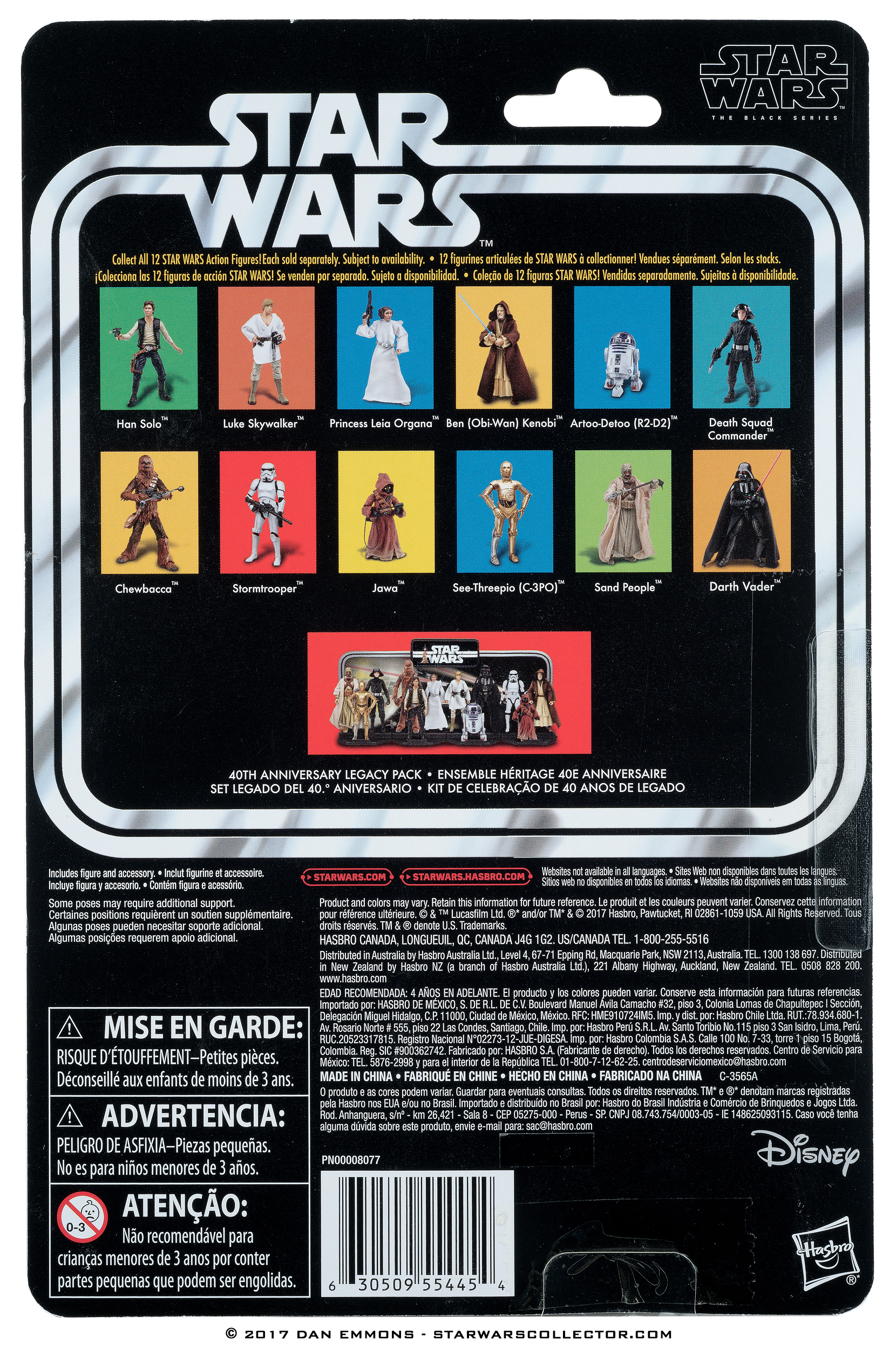 The Black Series 6-Inch 40th Anniversary Sand People - Variation - Card PN: 00008077