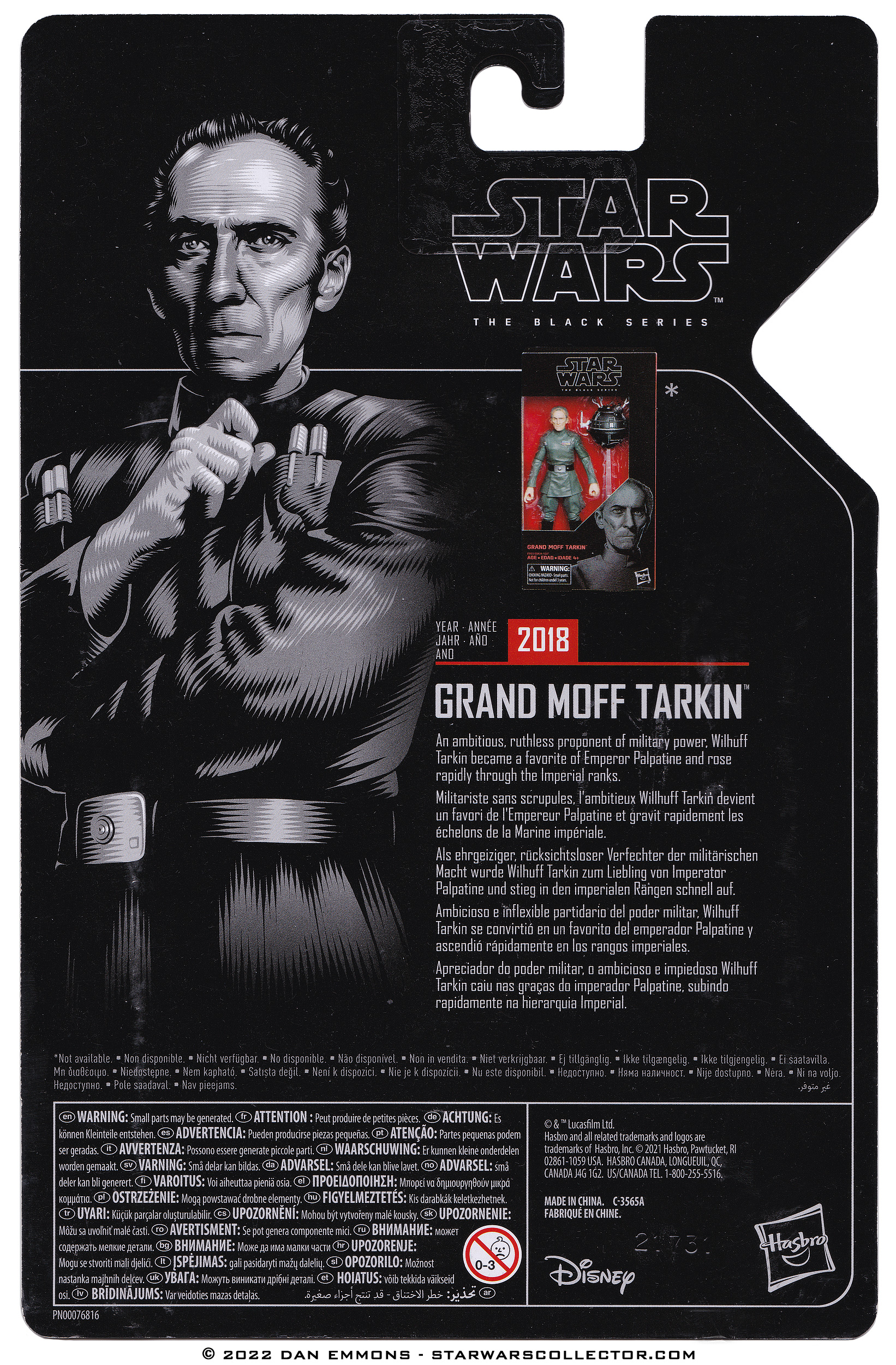 The Black Series Archive 6-Inch: Grand Moff Tarkin