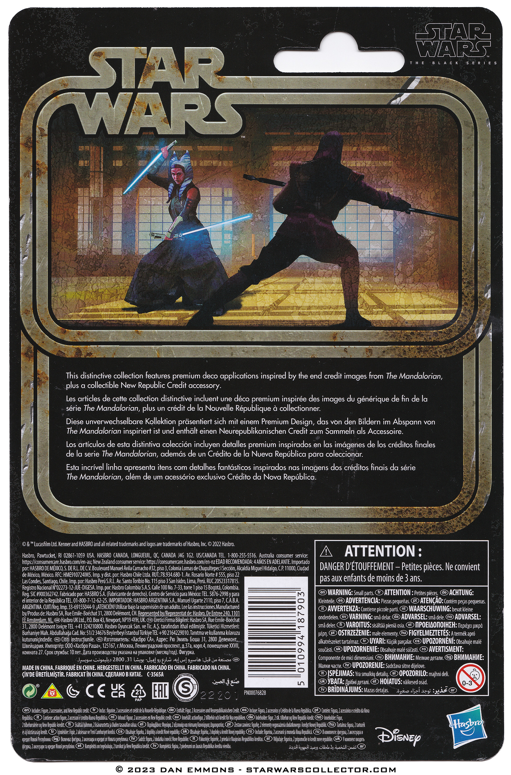The Black Series 6-Inch Credit Collection Target Exclusive Ahsoka Tano