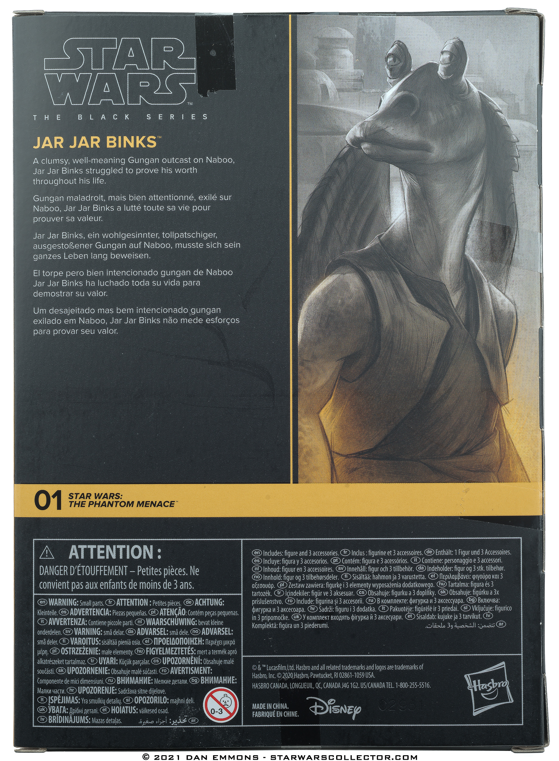The Black Series 6-Inch Colorways Deluxe 01: Jar Jar Binks