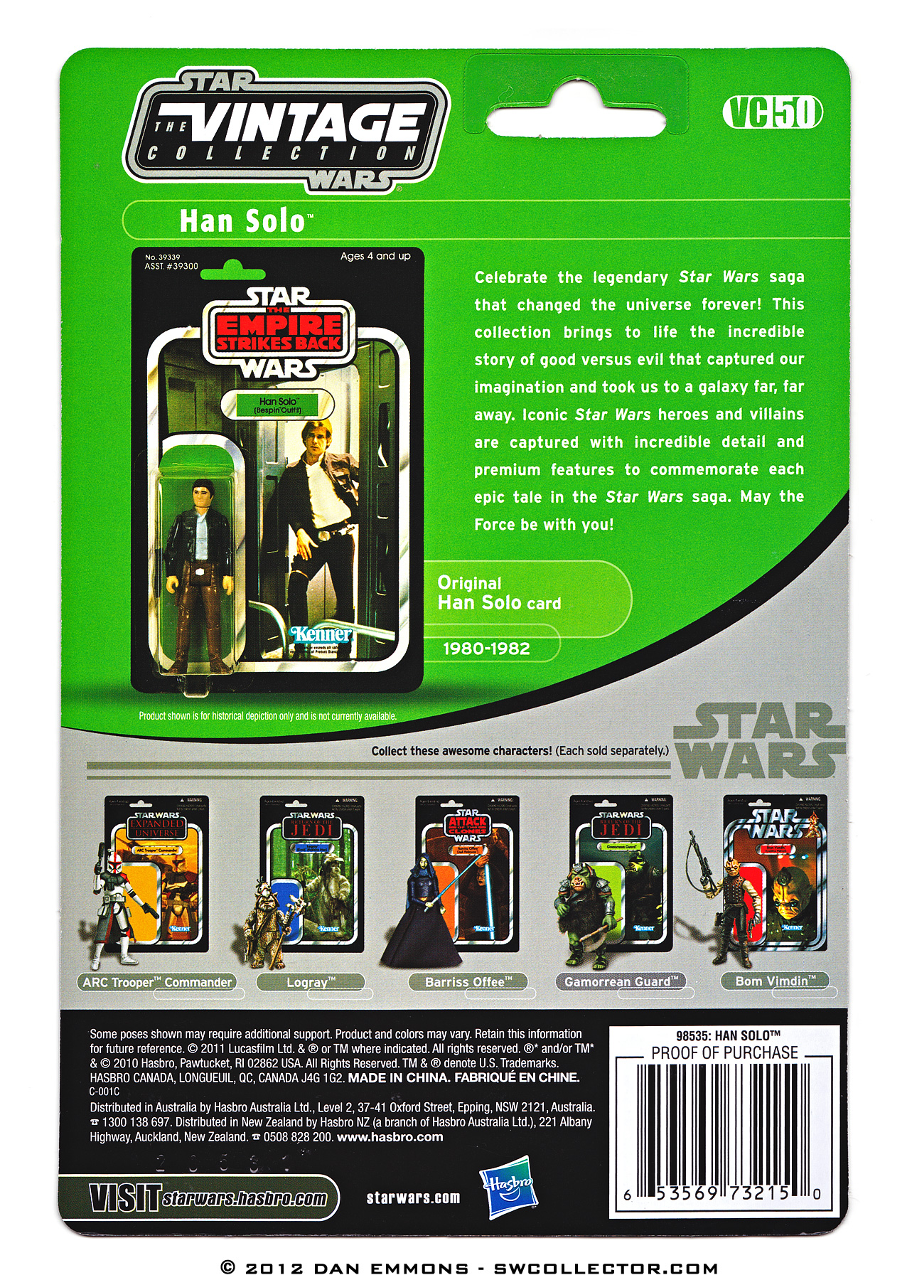 The Vintage Collection - VC50: Han Solo (Bespin Outfit) - Variation - UPC 6 53569 73215 0