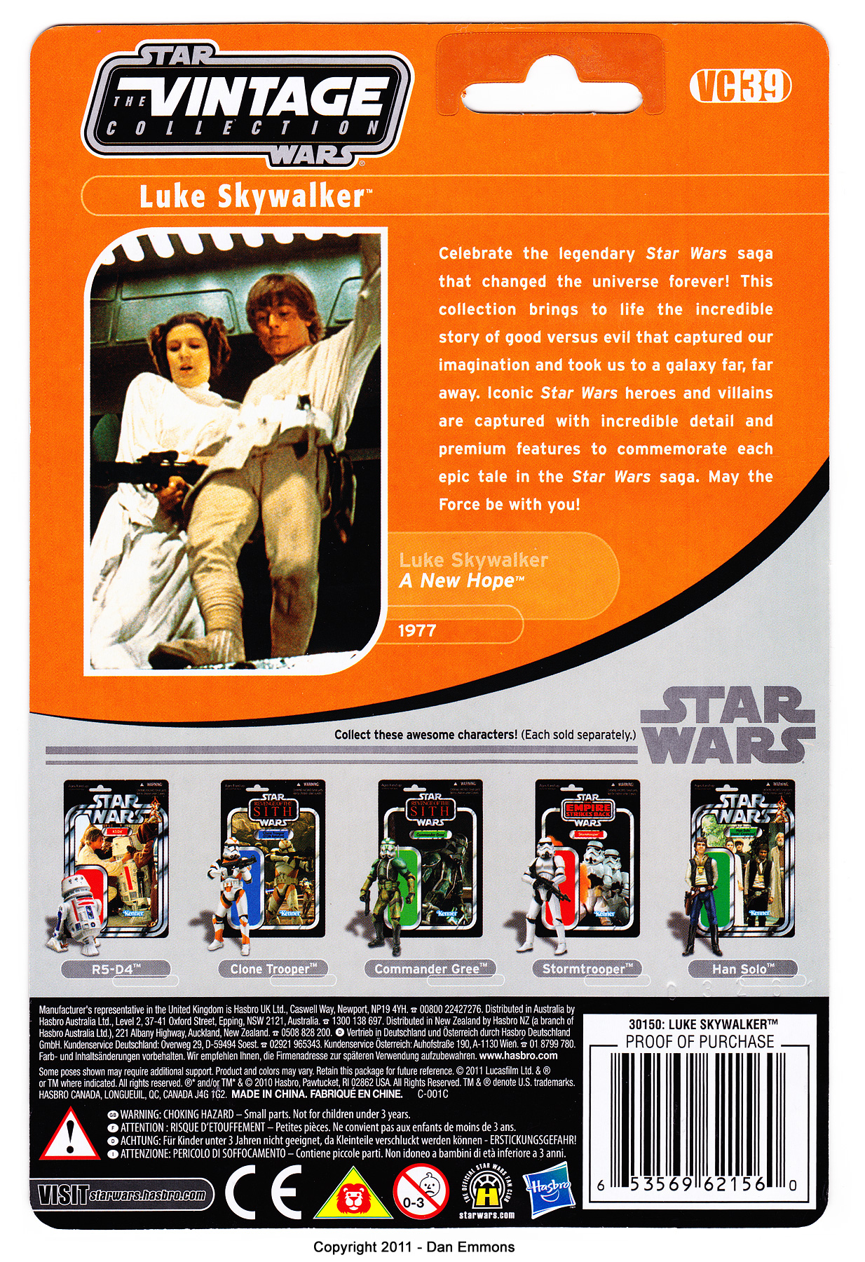 The Vintage Collection - VC39: Luke Skywalker (Death Star Escape)