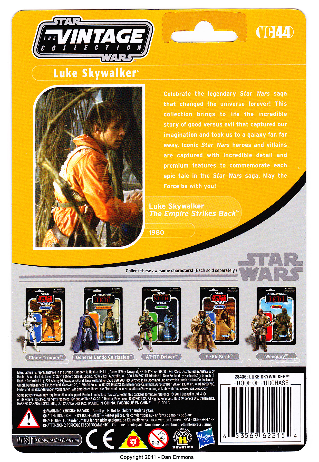 The Vintage Collection - VC44: Luke Skywalker (Dagobah Landing)