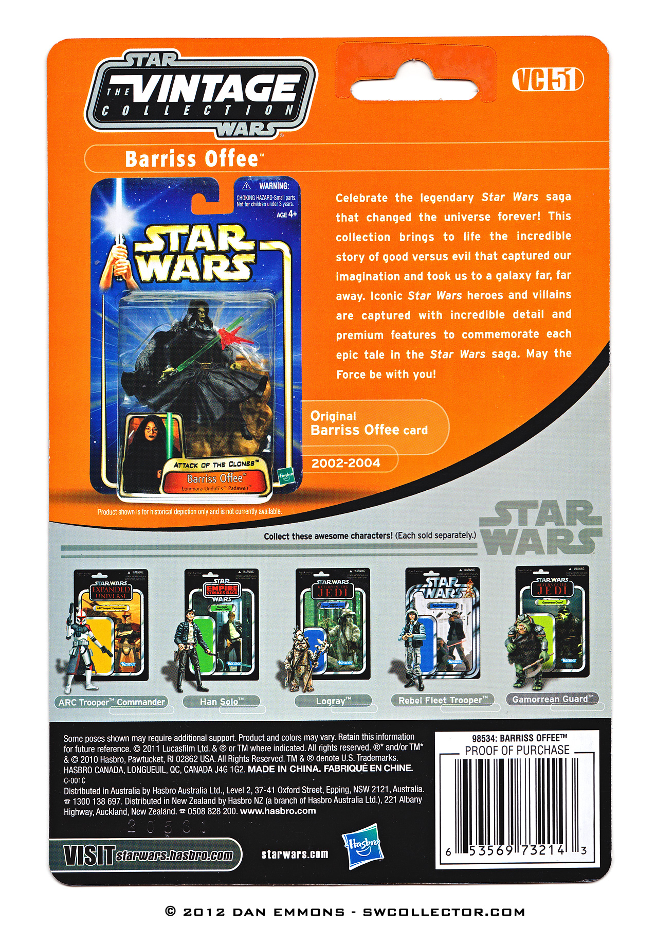 The Vintage Collection - VC51: Barriss Offee (Jedi Padawan) - Variation UPC 6 53569 73214 3