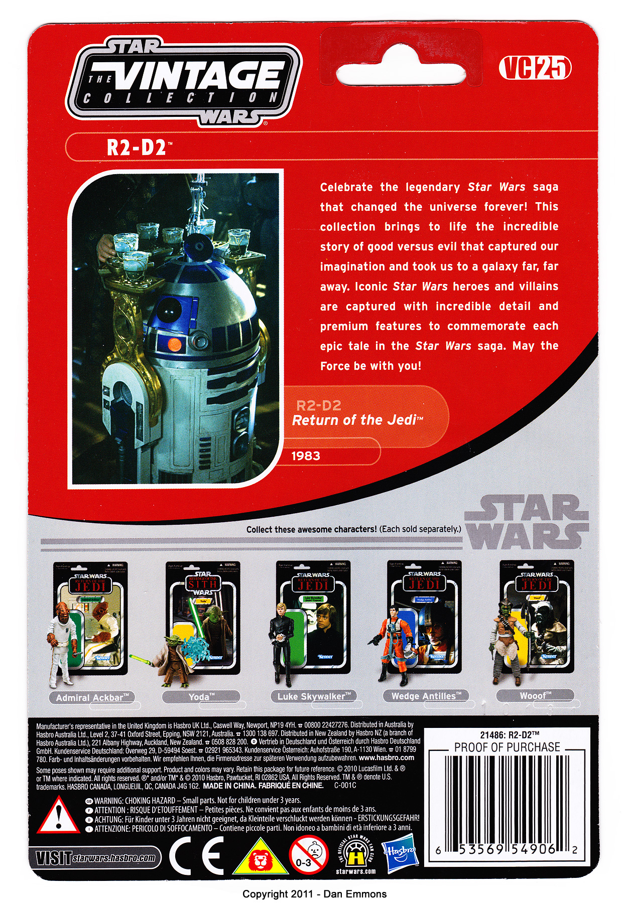 The Vintage Collection - VC25: R2-D2 - Variation - Modern Card Front Images Shown On Back Of Card