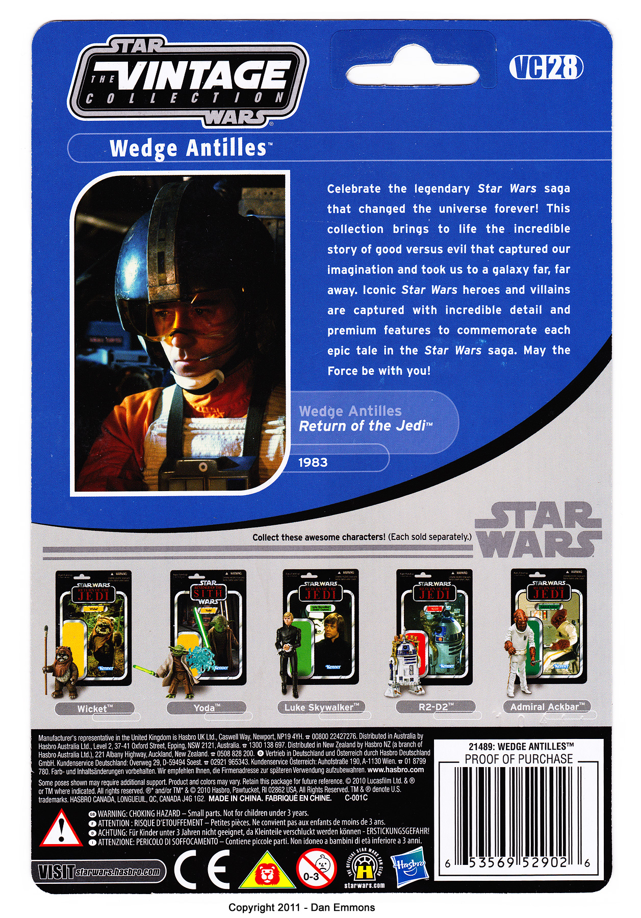 The Vintage Collection - VC28: Wedge Antilles - Variation - Old Card Front Images Shown On Back Of Card