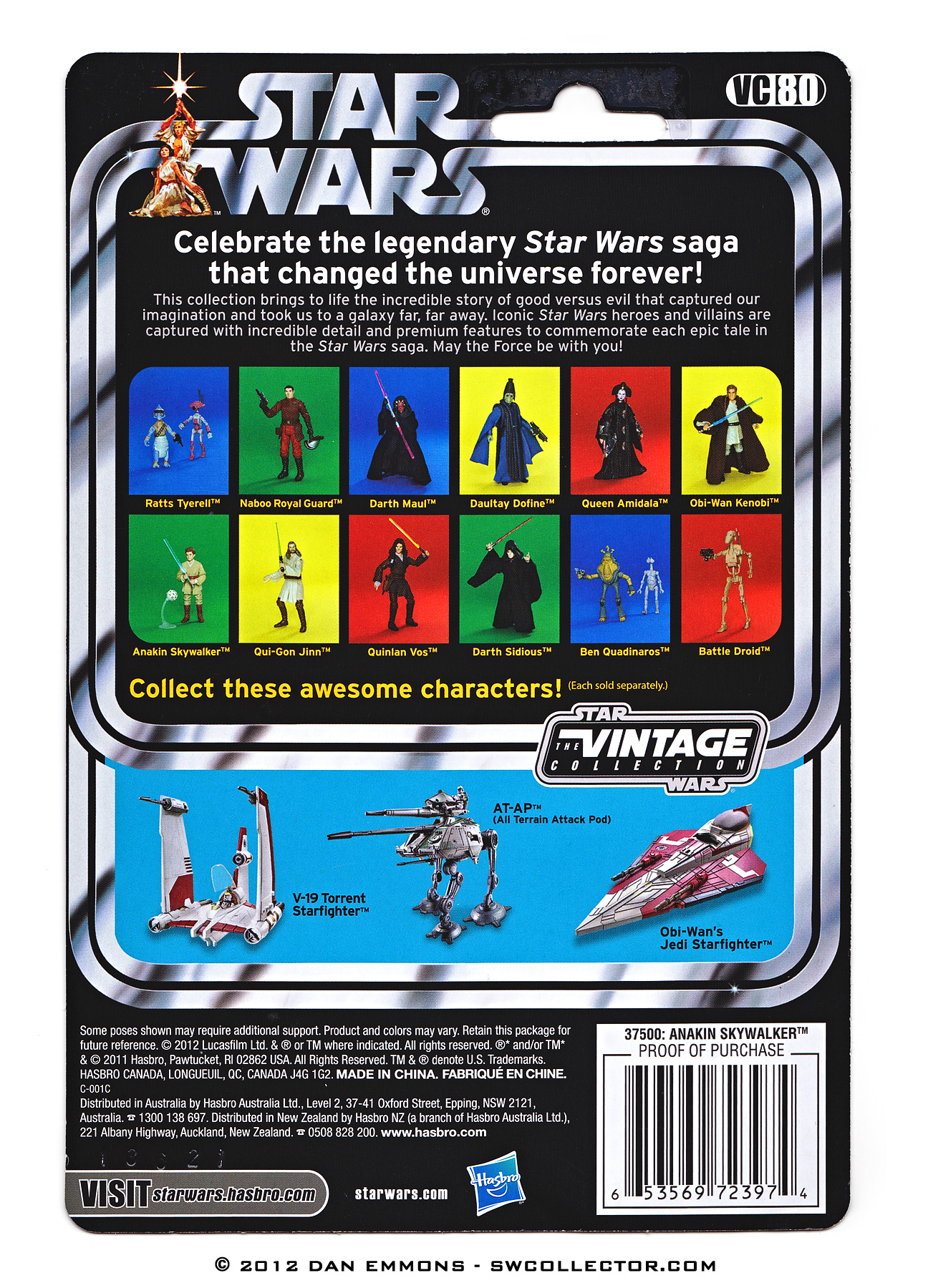 The Vintage Collection - VC80: Anakin Skywalker - Variation - UPC: 6 53569 72397 4
