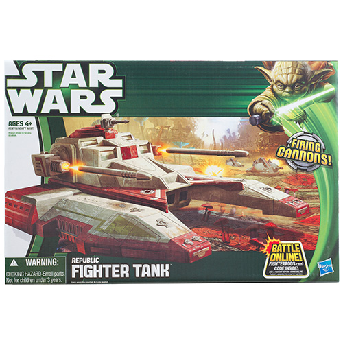 Movie Heroes - Green - Vehicles - Republic Fighter Tank