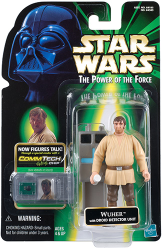 The Power of the Force: Commtech: