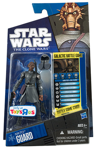 Action Figures - Basic - Exclusive
