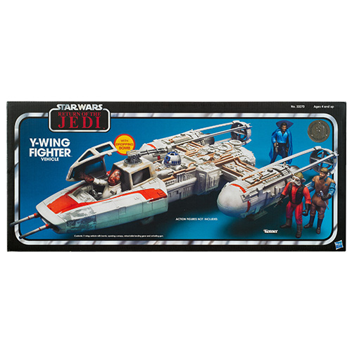 Y-wing Fighter Vehicle
